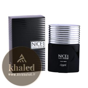 عطر ادکلن ساپیل نایس فیلینگز بلک | Sapil Nice Feelings Black