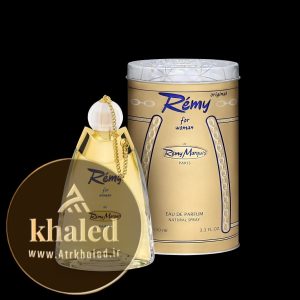 عطر ادکلن رمی مارکویس رمی زنانه | Remy Marquis Remy for Woman