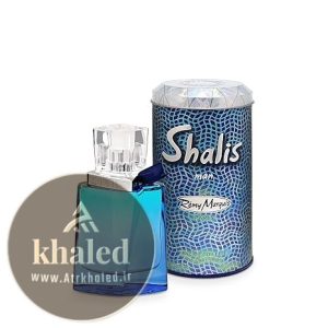 عطر ادکلن رمی مارکویس شالیز مردانه | Remy Marquis Shalis man