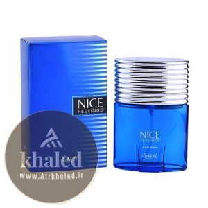 عطر ادکلن ساپیل نایس فیلینگز | Sapil Nice Feelings