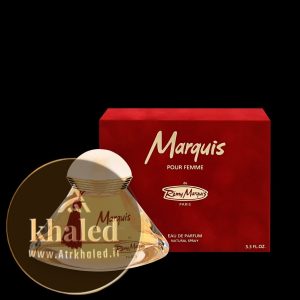 عطر ادکلن رمی مارکویس مارکویس زنانه