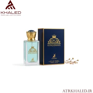 ادکلن کینگزمن از برند میسون الحمبرا | Kingsman by Maison Alhambra