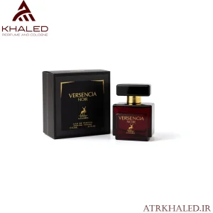 ادکلن ورسنسیا نویر از برند میسون الحمبرا | Versencia Noir by Maison Alhambra