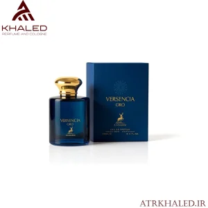 ادکلن ورسنسیا اورو از برند میسون الحمبرا | Versencia Oro by Maison Alhambra