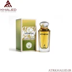 ادکلن آتنا از برند میسون الحمبرا | Athena by Maison Alhambra