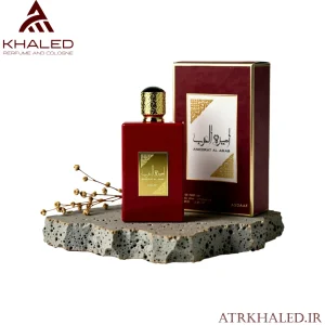 ادکلن امیرات العرب از برند اسدااف | Ameerat Al Arab by Asdaaf