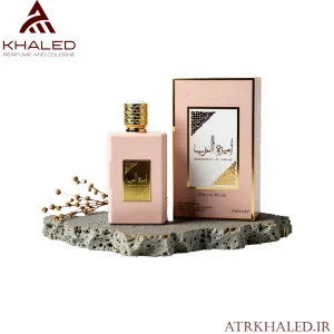 ادکلن امیرات العرب پرایو رز از برند اسدااف | Ameerat Al Arab Prive Rose by Asdaaf