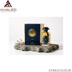 ادکلن رائد لوکس از برند لطافه | Ra’ed Luxe by Lattafa