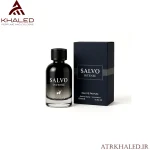 ادکلن سالوو اینتنس از برند میسون الحمبرا | Salvo Intense by Maison Alhambra