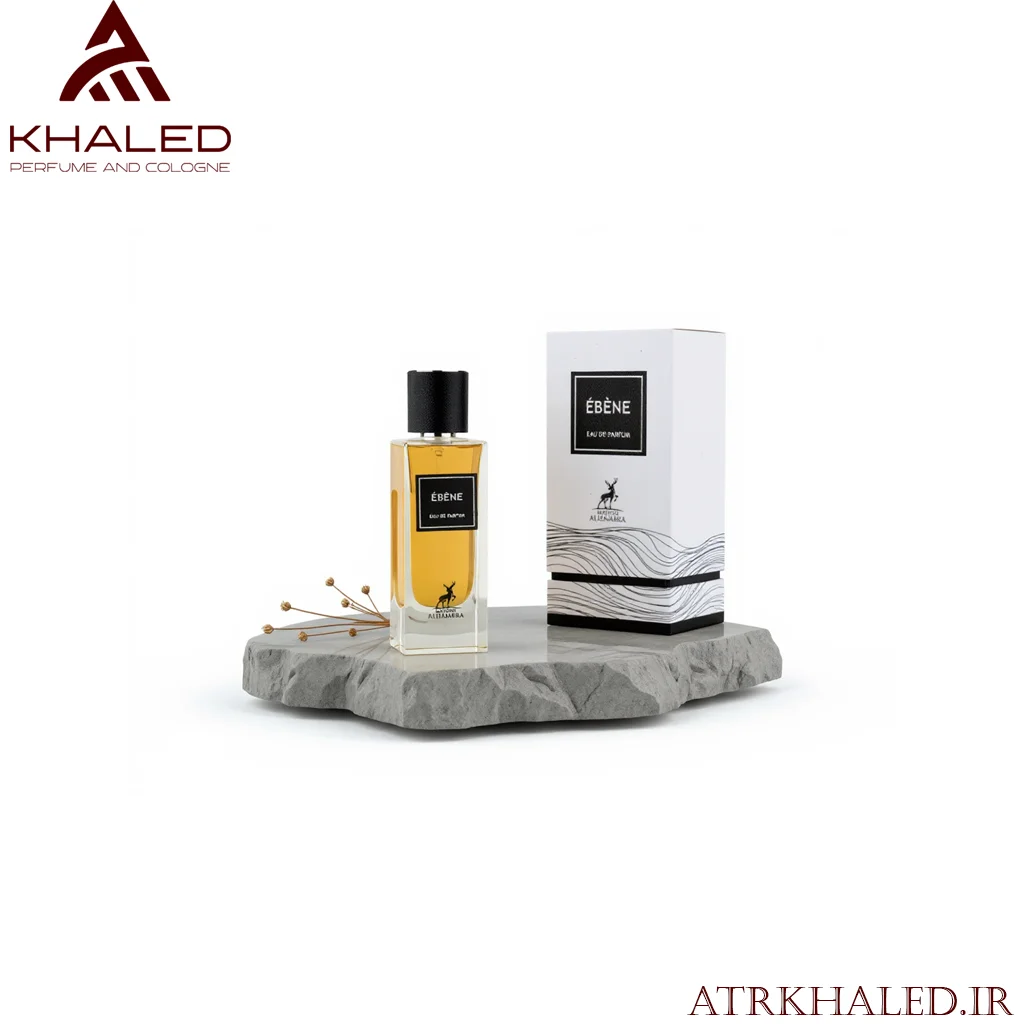عطر-ادکلن-ایو-سن-لوران-تکسدو-الحمبرا-(Alhambra-Yves-Saint-Laurent-Tuxedo)-با-سنگ عطر ادکلن ایو سن لورن تُکسدو | Yves Saint Laurent Tuxedo