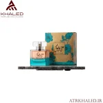 عطر بینی و بینک | Baini Wa Bainak Eau de Parfum
