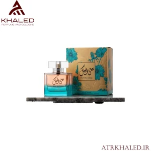 عطر بینی و بینک | Baini Wa Bainak Eau de Parfum