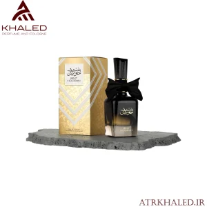 عطر بنت حوران | Bint Hooran Eau de Parfum