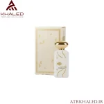 عطر دلوعتي أنا | Daloate Ana Eau de Parfum