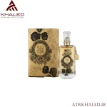 عطر حبيبة قلبي | Habeebat Qalbi Eau de Parfum