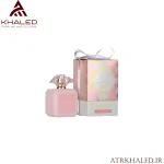 عطر شمس الامارات خصوصی پینک بلاش | Shams Al Emarat Khususi Pink Blush Eau de Parfum