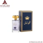 عطر تاج الملک | Taj Al Malik (The King Crown) Eau de Parfum