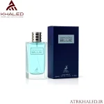 ادکلن سرولین بلو از برند میسون الحمبرا | Cerulean Blue by Maison Alhambra