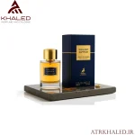 ادکلن اکسکلوسيف زعفران از برند میسون الحمبرا | Exclusif Saffron Eau de Parfum by Maison Alhambra