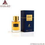 ادکلن اکسکلوسيف زعفران از برند میسون الحمبرا | Exclusif Saffron Eau de Parfum by Maison Alhambra