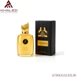 ادکلن گالاتیا از برند میسون الحمبرا | Galatea Eau de Parfum by Maison Alhambra