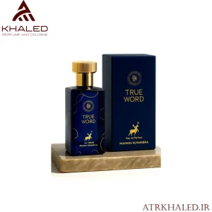 ادکلن ترو ورد از برند میسون الحمبرا | TRUE WORD Eau de Parfum by Maison Alhambra
