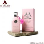 ادکلن زنانه دلیلا پور فم از برند میسون الحمبرا | DELILAH Pour Femme Eau de Parfum by Maison Alhambra