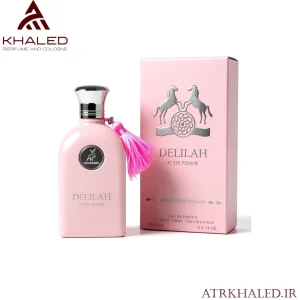 ادکلن زنانه دلیلا پور فم از برند میسون الحمبرا | DELILAH Pour Femme Eau de Parfum by Maison Alhambra