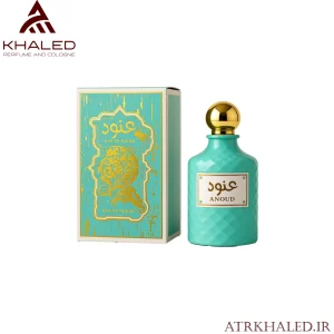 ادکلن عنود | Anoud Eau de Parfum