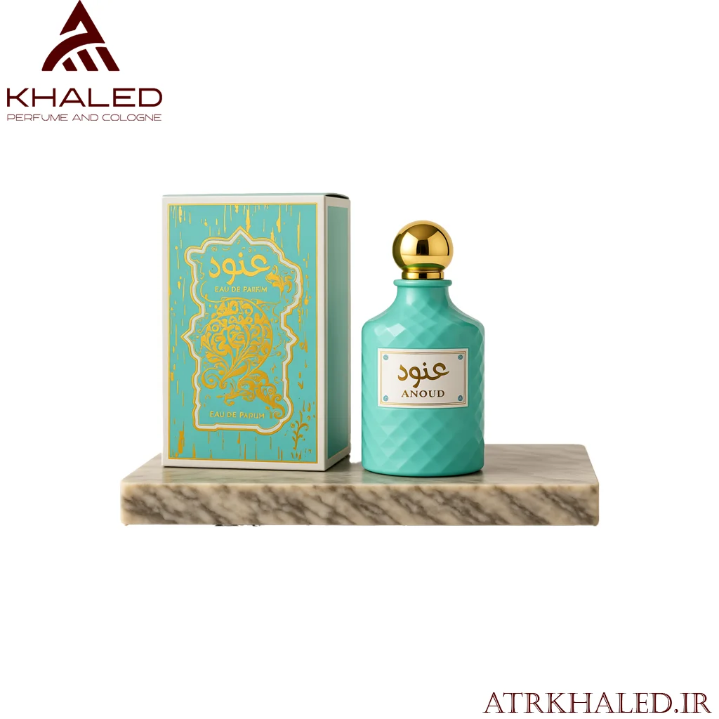 ادکلن-عنود--Anoud-Eau-de-Parfum ادکلن عنود | Anoud Eau de Parfum