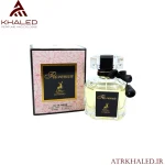 ادکلن فلورنزا از برند میسون الحمبرا | Florenza Eau de Parfum (100ml) by Maison Alhambra