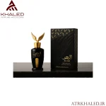 عطر الحُر سو اینتنس | Al Hur So Intense Eau de Parfum