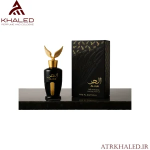 عطر الحُر سو اینتنس | Al Hur So Intense Eau de Parfum