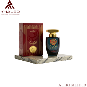 عطر القبه از برند ارد اله زعفران | Al Qubah Eau de Parfum by Ard Al Zaafaran