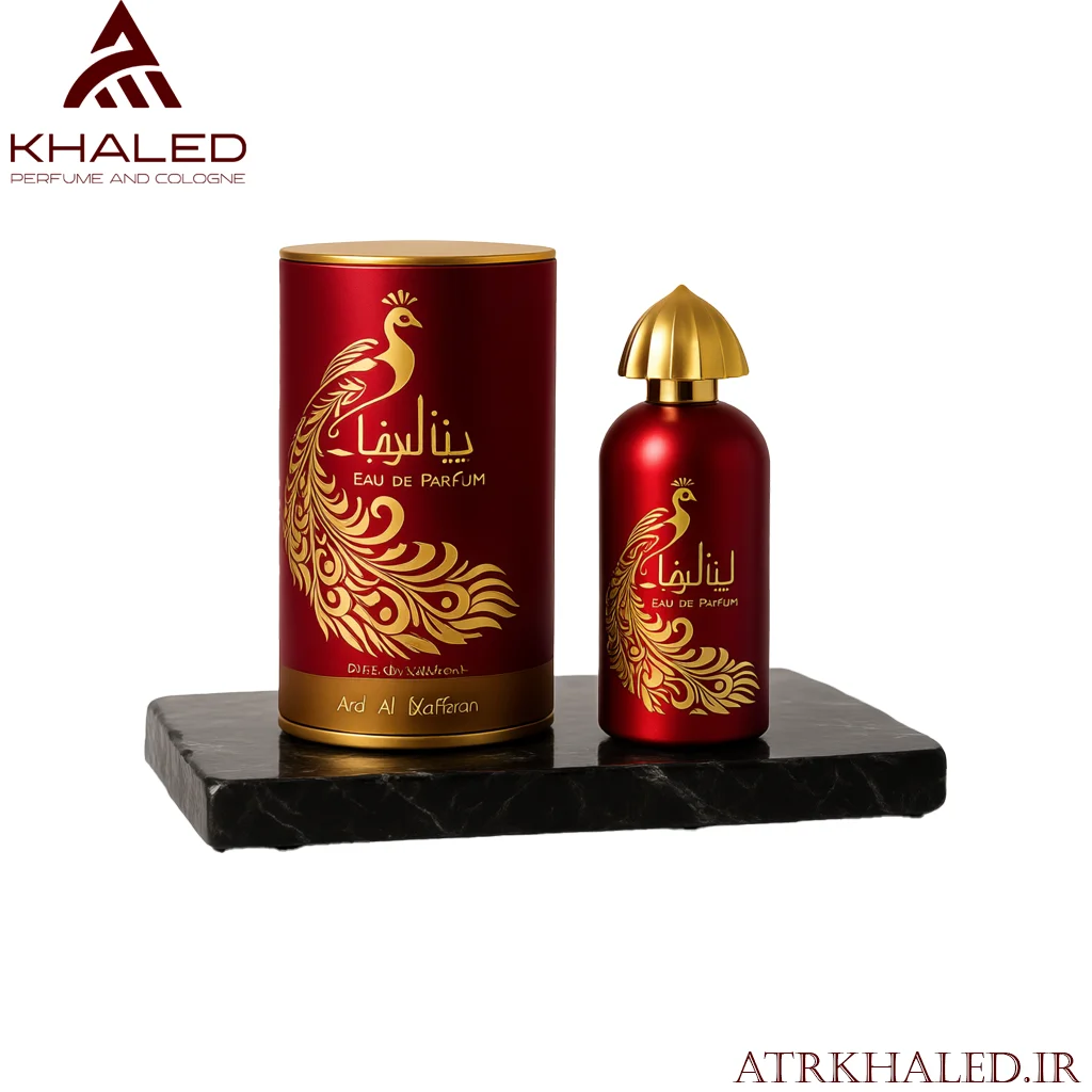 عطر-Layalina--لیالینا-Eau-de-Parfum-از-برند-مطرح-Ard-Al-Zaafaran طر لیالینا از برند ارد اله زعفران | Layalina Eau de Parfum (100ml) by Ard Al Zaafaran