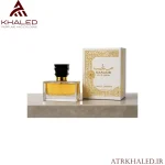 عطر مناسِب | Manasib Eau de Parfum