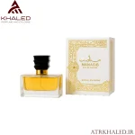 عطر مناسِب | Manasib Eau de Parfum