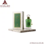 عطر مشک پسته | Pistachio Musk Eau de Parfum