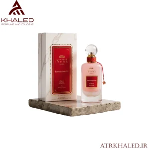 عطر انار مشک | Pomegranate Musk Eau de Parfum