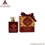 عطر شمس الامارات خصوصی | Shams Al Emarat Khususi Eau de Parfum