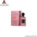 عطر افتنان (Eftinaan) از برند ارض الزعفران با رایحه میوه‌ای، گلی و شیرین شرقی