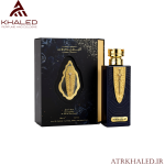 عطر البطل از برند لوکس ارد اله زعفران | Al Batal Eau de Parfum (100ml) by Ard Al Zaafaran
