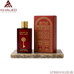 عطر باب الحمراء از برند ارد اله زعفران | Bab Al Hamra Eau de Parfum (100ml) by Ard Al Zaafaran