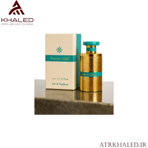 عطر فورِوِر از برند لوکس ارض الزعفران | Forever Eau de Parfum by Ard Al Zaafaran
