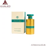 عطر فورِوِر از برند لوکس ارض الزعفران | Forever Eau de Parfum by Ard Al Zaafaran
