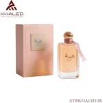 عطر هیبه از برند پرآوازه و جهانی ارض الزعفران | Heibah Eau de Parfum by Ard Al Zaafaran