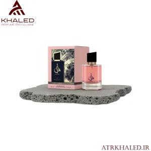 عطر أمل (Amal) از برند ارض الزعفران با رایحه مرکباتی، گلی و شیرین وانیلی