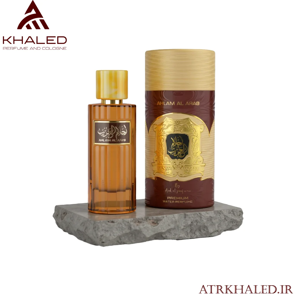 عطر احلام العرب پریمیوم واتر (Ahlam Al Arab Premium Water) از برند ارض الزعفران با رایحه شرقی، گلی و کهربایی لوکس عطر احلام العرب پریمیوم واتر (Ahlam Al Arab Premium Water) از برند ارض الزعفران با رایحه شرقی، گلی و کهربایی لوکس