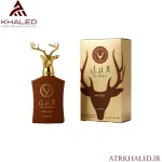 عطر الوزیر (Al Noble Wazeer) از برند لطافه (Lattafa) با رایحه شرقی، چوبی و مردانه لوکس