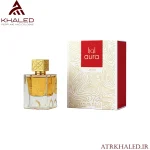 عطر اورا (Aura) از برند لطافه (Lattafa) با رایحه چوبی، گلی و زعفرانی لوکس